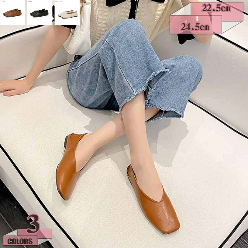 1000円OFFクーポン パンプス ストラップ 痛くない 歩きやすい 走れる 楽 太ヒール セパレートパンプス レディース ローヒール ストラップ ポインテッドトゥ アンクルストラップ オフィス入学式 ブラック 黒 ベージュ gratiahome|グラティアHOME