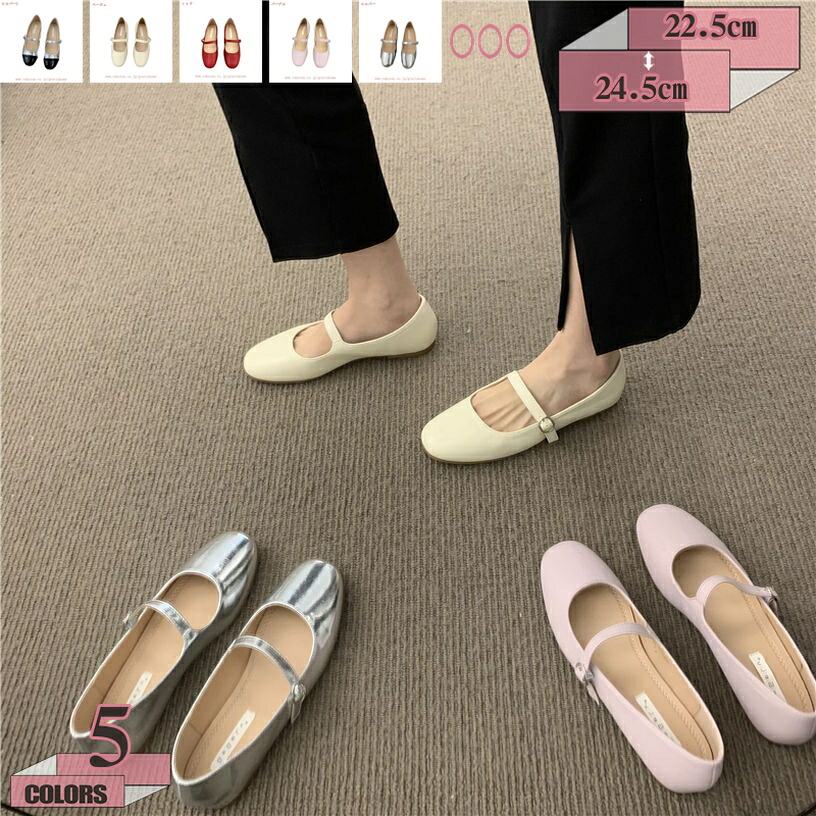 500円OFF引き換え証 パンプス レディース 置き目毛皮 ラウンドトゥ 木目細か踵 気が大きい大きさ パステル色の 返り咲き 第一義的 同盟罷工さあ美 スリッポン 歩き分かりやすい 疲れにくい 座布団入り口・入口 商行為 通い 通学 耐摩耗 上滑り打ち切り リクルート 御役目用 gratiahome