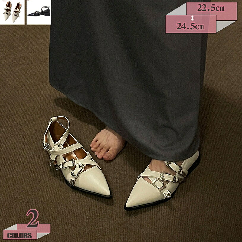 走れる パンプス 痛くない ポインテッドトゥ レディース 美脚パンプス 2cm ヒール ヒール ブラック 黒 結婚式 大きいサイズ 小さいサイズ 歩きやすい 疲れない 入学式 春 夏 靴 オフィス 仕事 ビジネス gratiahome