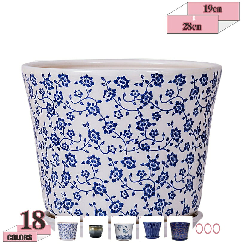500円OFFクーポン 植木鉢 フラワーポット プラ鉢 植木鉢 多肉植物 鉢 セラミック ポット 植木鉢 テラコッタ うめきち盆栽用品店 盆栽鉢 正角 黒色 陶器 四角 山野草 アガベ 塊根 多肉植物 サボテン ミニ 陶器鉢 フラワーポット 入学式 gratiahome