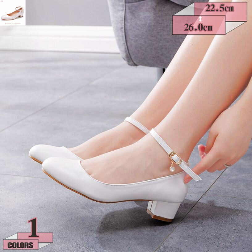 パンプス ローヒール 3cm 美脚 疲れない パンプス レディース 靴 太ヒール ストラップ パンプス ペタンコ ウェディングシューズ ラウンドトゥ 痛くない 歩きやすい 脱げない 大きいサイズ 小さいサイズ らくちん gratiahome