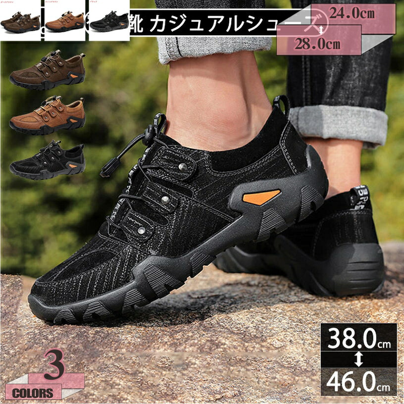 リピート多数 あす楽対応  【MSOC50OTO7X】 限定デザイン
