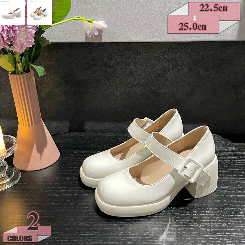 厚底 パンプス 太ヒール 7CM ヒールパンプス ハイヒール 低反発 通勤 立ち仕事 バックストラップ 幅広 通学 柔らか 結婚式 歩きやすい 入学式 入園式 デート 美脚 フォーマル 前厚 オフィスパンプス パーティー 小さいサイズ gratiahome