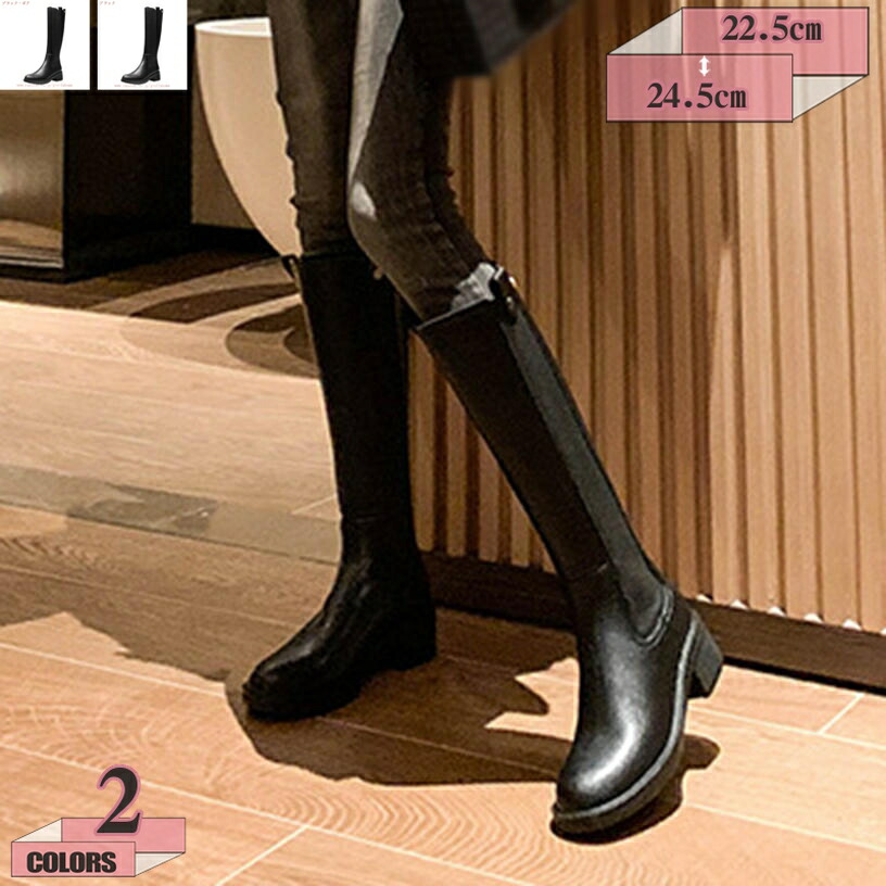 楽天市場】＼まとめ買いクーポン配布中！／ ブーツ S(22.5cm) M(23.0