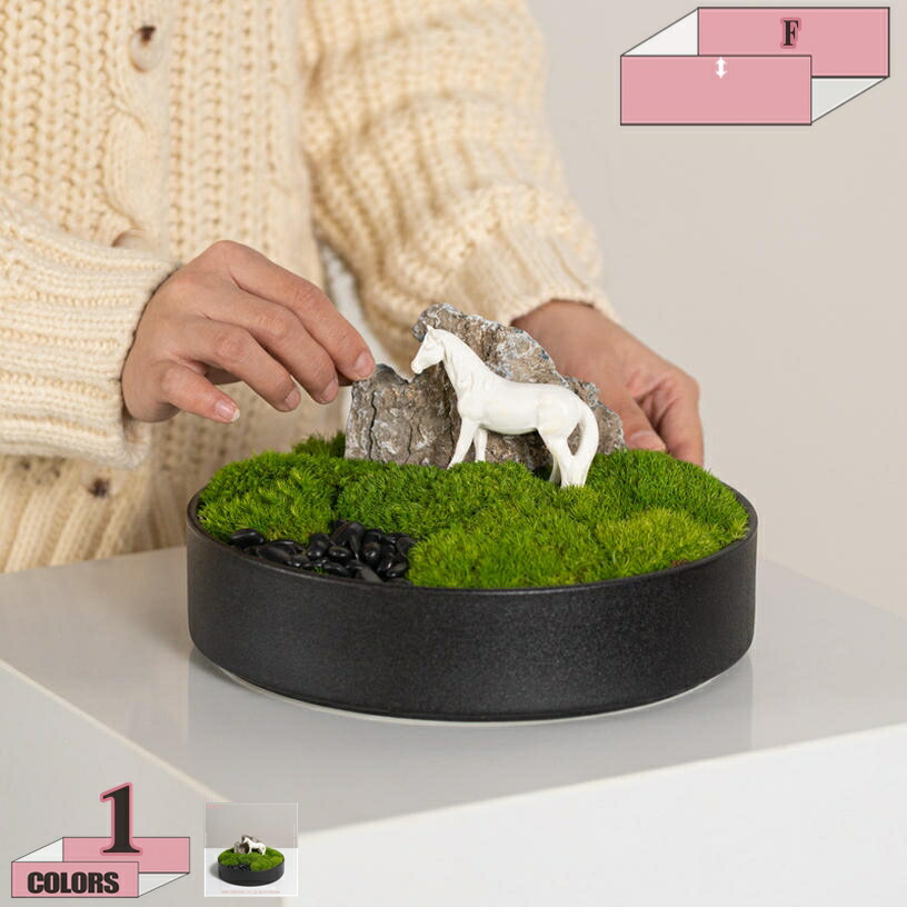1000円OFFクーポン フェイクグリーン 人工盆栽 侘び寂び風 苔 人工観葉植物 苔テラリウム 苔玉 人工苔 鉢植え リビング 卓上 庭園 和漢モダン盆景 ジオラマ ガーデン 装飾 ミニチュア 飾り庭 人工苔石 リアルタッチ加工 gratiahome｜グラティアHOME