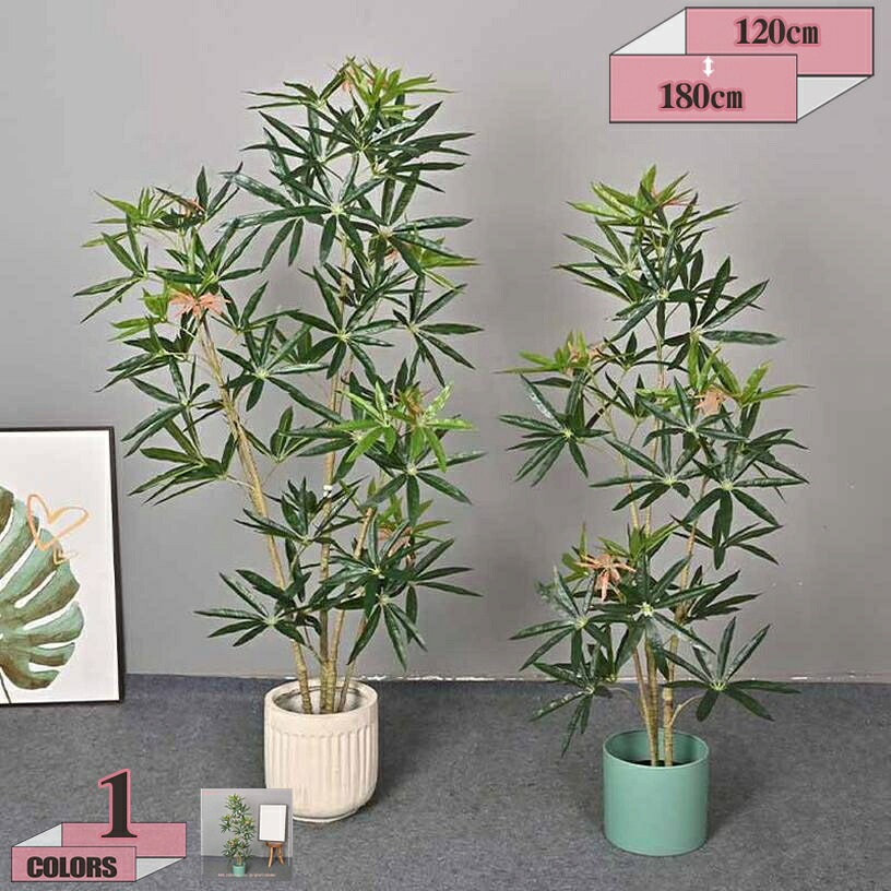 1000円OFFクーポン 観葉植物 フェイク 人工観葉植物 観葉樹 大型 フェイクグリーン 飾り用 室内 玄関先 リビング ベッドルーム カフェ 事務所 オフィス ホーム デコレーション 盆栽 インテリアグリーン 造花 鉢付 洋室 和室 gratiahome｜グラティアHOME
