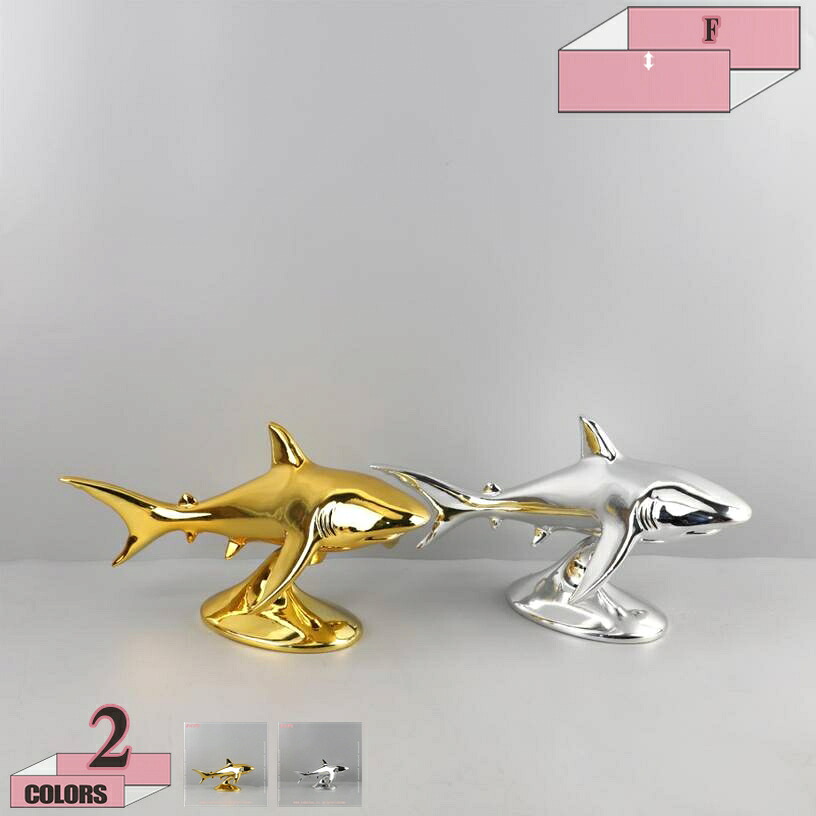 1000円OFFクーポン サメの置物 鮫のオーナメントコレクション ギフトアート モダンギフト 装飾置物 ホーム 動物の彫像 モデルフィギュア 海洋生物のギフト リアルな動物の彫刻 動物の置物 棚 テーブルトップ 装飾用 gratiahome