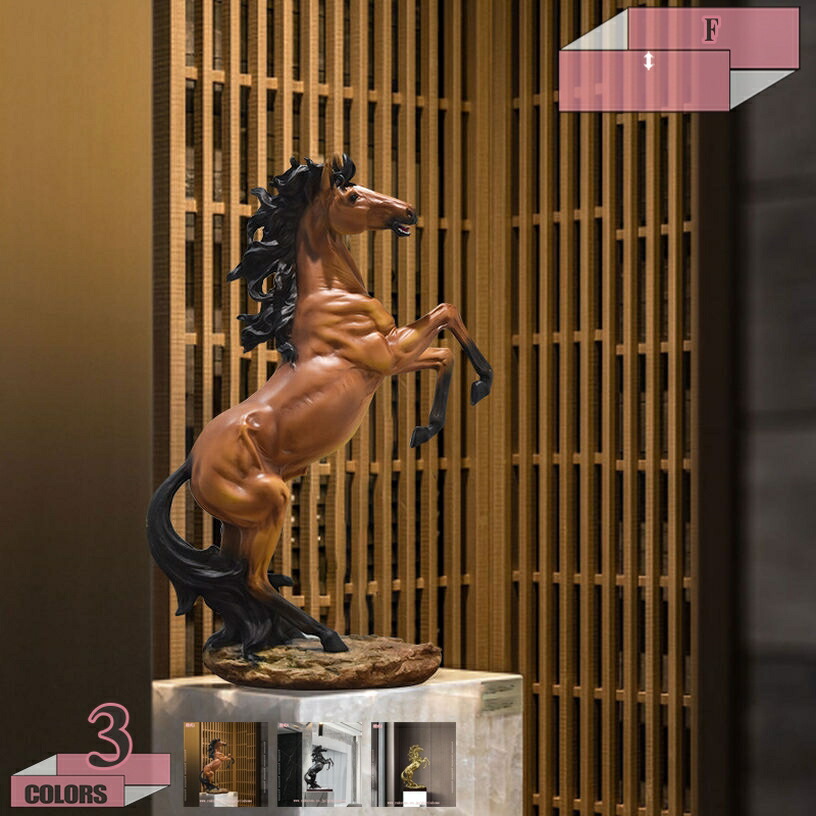 置物 オブジェ 北欧 インテリア雑貨 おしゃれ モダン 置き物 かわいい 玄関 リビングルーム ホームオフィス 事務室 棚 机の装飾 シンプル 馬の置物 仕事運アップ 商売繁盛 お守り 風水 雑貨 贈り物 ギフト プレゼント gratiahome
