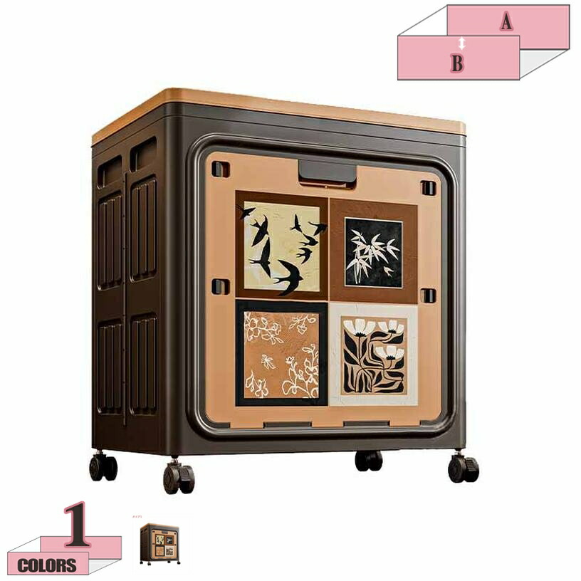 収納ボックス 収納ケース 強い耐荷重 積み重ね 可愛い おしゃれ 植物模様 プラスチック クローゼット ワードローブ キャビネット 衣類 衣装ケース 折り畳み 防塵 リビング 寝室 オフィス 寮 衣装 ボックス 省スペース 部屋 gratiahome