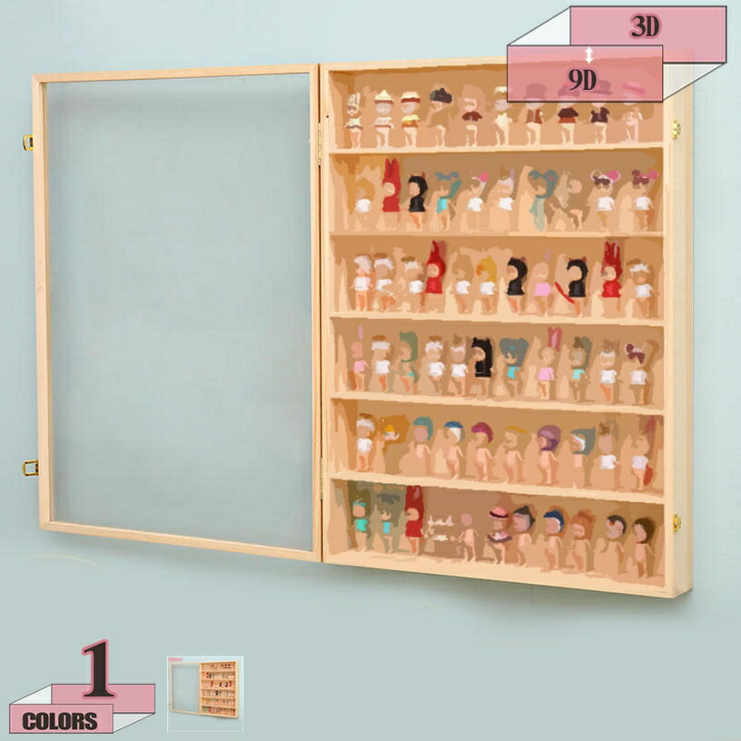 500円OFFクーポン 展示ケース 卓上式 ディスプレイキャビネット 壁掛け 大容量 アクリル展示スタンド アクリルディスプレイケース フィギュア 無垢材 防水 防塵 収納ケース コレクションケース ショーケース 完成品 gratiahome