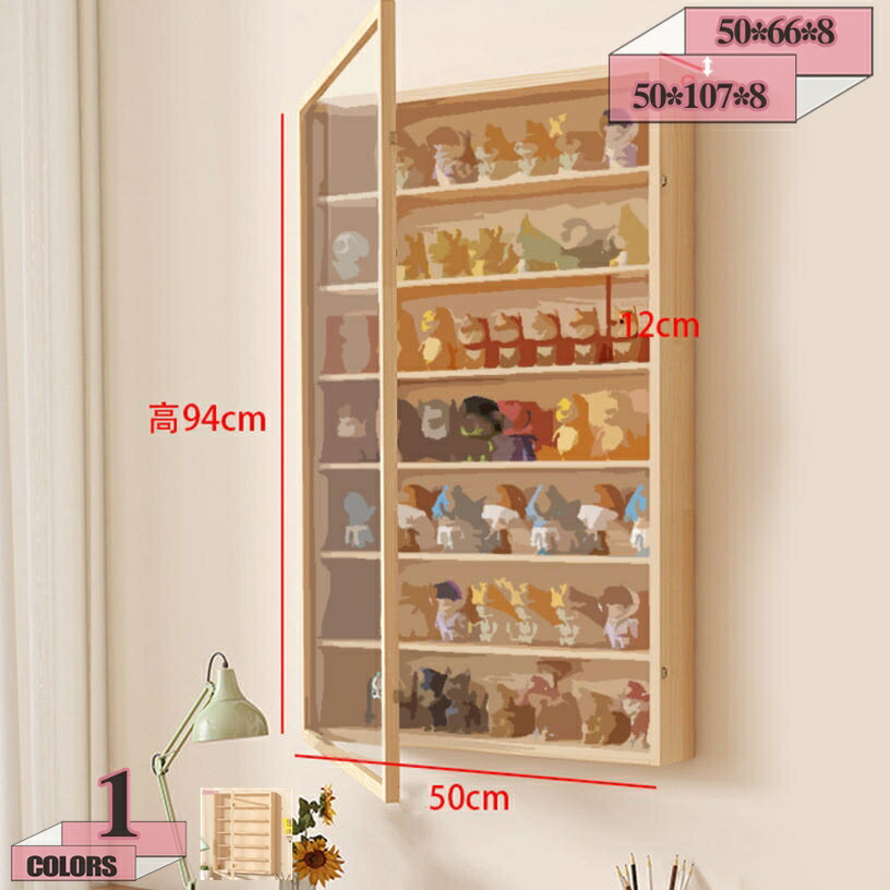 楽天市場】開き戸 ディスプレイケース 卓上 大容量 陳列ケース