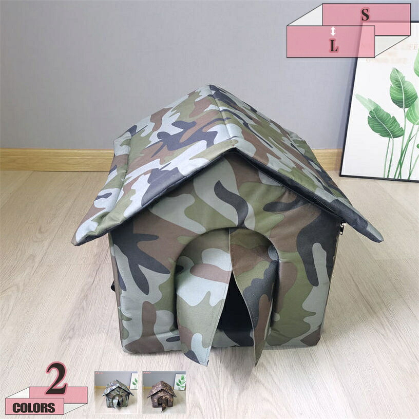 1000円OFFクーポン ペットハウス 屋外用 防水 野良犬 野良猫 ペットシェルター キャットハウス 防寒 保温 アウトドアペットハウスドーム型 猫用トレー 犬小屋 屋外 耐寒性と防水性 冬 猫の避難所 屋外キャビンシェルター 暖かいキャビン gratiahome｜グラティアHOME