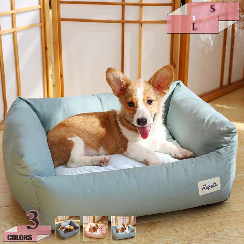 猫 犬 臥榻 洗える 小型犬 中型犬用臥榻 冬用 愛玩動物臥榻 愛玩動物長椅子 さらさら 通気性 蒸れにくい 愛玩動物座布団 枕付き添い人 座布団性が 高手向かい 子ネコ 犬ころ 冬寒さ打つ手 ぐっすり眠る 上滑り打ちきり 思わしい 愛玩動物用臥榻 gratiahome