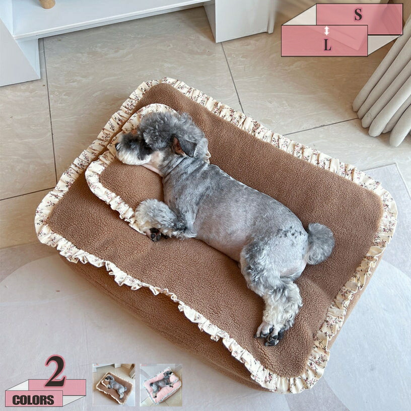 愛玩動物臥榻 犬 臥榻 猫 臥榻 座布団 愛玩動物長椅子 大型犬 小型/中型犬用 猫用 洗える ふわふわ パステル色の 冬用 通年 座布団性 寒さ打つ手 保温防寒 覆いかぶせる洗える 洗い濯ぎし分かりやすい 上滑り打ちきり 型崩れしない 犬伏せ籠用 gratiahome