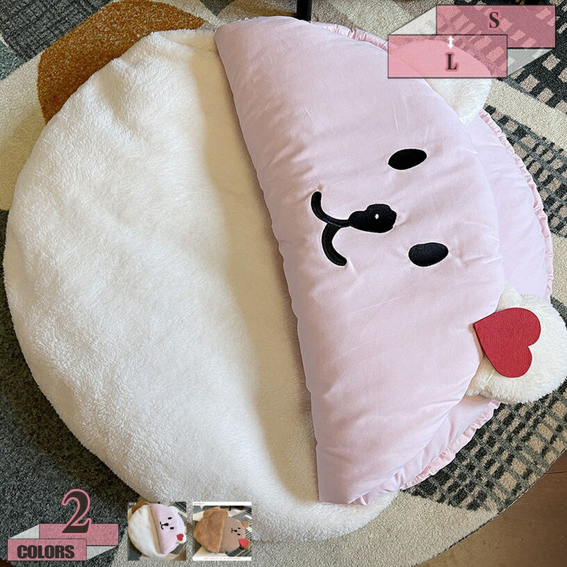 1000円OFFクーポン 猫 ベッド ペットベッド 犬 ベッド 猫用布団 猫 寝袋 暖かい 柔らかい ふわふわ 冬 ペット用寝袋 寒さ対策 保温防寒 柔らかい 暖かい あったかベッド ドーム型 ペット用 暖かい 寝袋 クッション 小型犬 猫用 ペットベッド gratiahome｜グラティアHOME