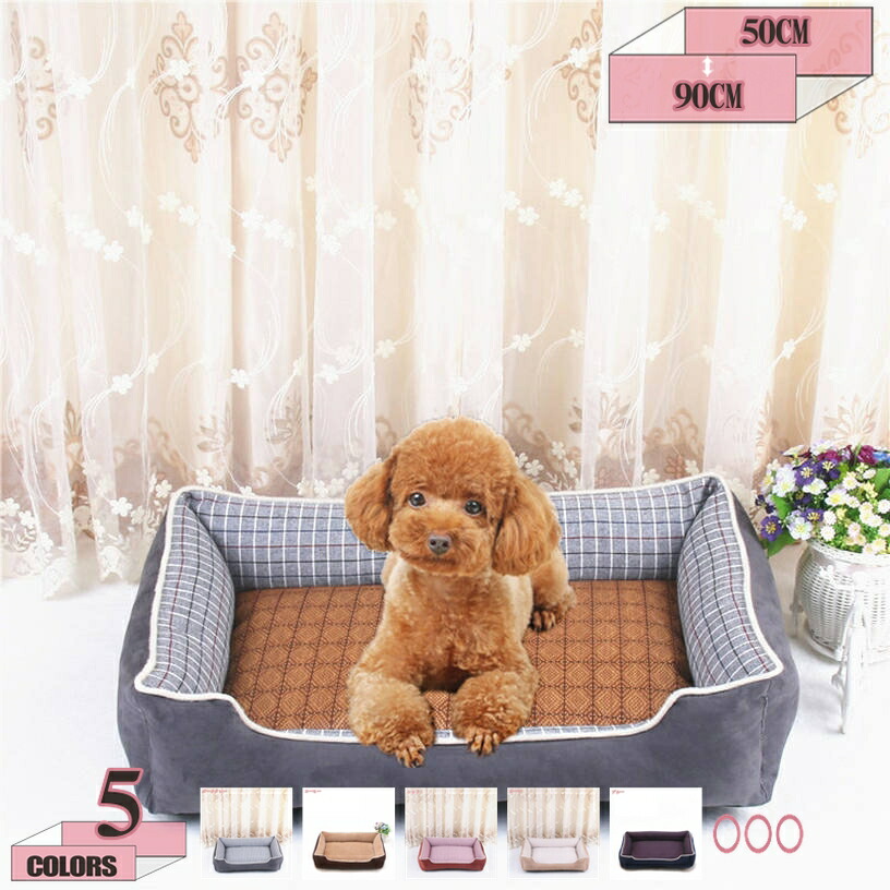 ペット 犬 猫 ベッド あったか ペットベッド 犬用品 猫用品 ペット用 角型 通年 ペット ソファ ベッド 小型犬 猫 中型犬 手洗い 洗濯OK 屋内用 春夏秋冬 通年 可愛い 犬猫用 滑り止め 高反発 丈夫 耐噛み ペット用ベッド gratiahome