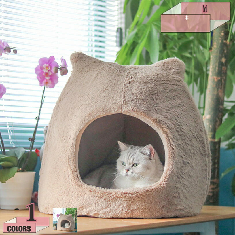 猫住みか 猫掘っ建て小屋 冬 猫用臥榻 秋冬用 犬 猫 小毛の荒物用 学生寄宿舎型臥榻 愛玩動物臥榻 愛玩動物座布団 愛玩動物用臥榻 愛玩動物 設備 可愛らしい ふわふわ 小型犬用 ベッドキャット 愛玩動物掘っ建て小屋 洗える 室内用 あったか 保温防寒 猫用住みか gratiahome