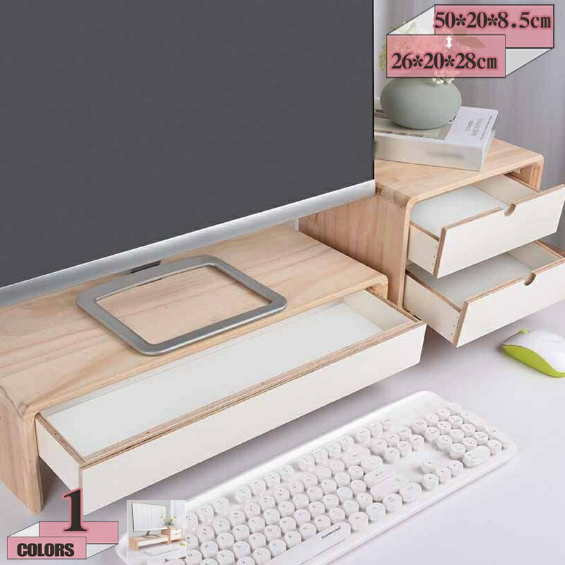 木製 机上台 机上ラック 引き出し ディスプレイ台 大容量 オフィス/机上収納ボックス A4対応 新聞 雑誌 書類 文具用品 机上ラック 事務用 デスク整理整頓 モニター台 机上台 モニター台 デスク上置棚 モニタースタンド gratiahome