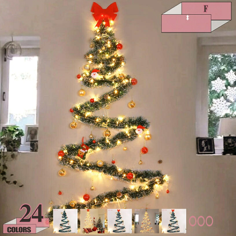 壁掛け式 ツリー 壁掛け クリスマスツリー 壁掛けツリー クリスマス装飾 おしゃれ 雰囲気 商店 部屋 プレゼント リアル風 パーティ シンプル 組み立て簡単 オーナメント付き クリスマスツリー gratiahome
