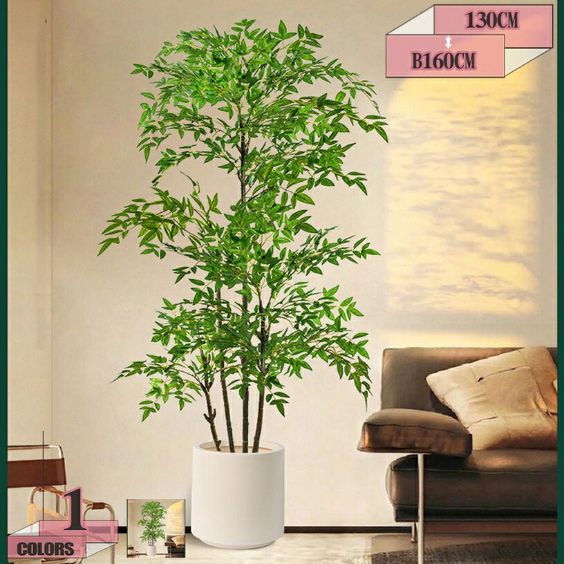 1000円OFFクーポン 人工観葉植物 フェイクグリーン 人工観葉植物 造花 リアル 観葉植物 簡単世話いらず 水やり不要 オリーブの木 造花 観葉樹 インテリア飾り 世話いらず 水やり不要 オフィス ホーム デコレーション 熱帯の木 フェイクグリーン gratiahome|グラティアHOME
