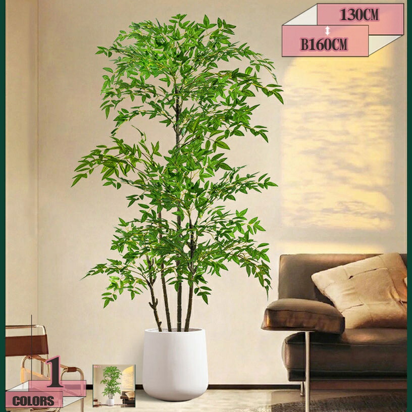 大型 人工観葉植物 フェイクグリーン フェイク木 熱帯観葉樹 簡単世話いらず 鉢付き インテリア 屋内 リビング オフィス 世話いらず 水やり不要 鉢植え 現代的な装飾 引越しのギフト インテリア飾り 本物そっくり 人工植物 gratiahome