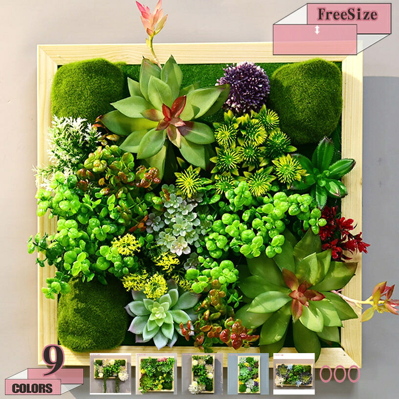 1000円OFFクーポン 人工観葉植物 壁掛け フェイクグリーン 多肉植物 アイビー ハンギング アイビー 雑貨 アート 装飾 おしゃれ インテリア雑貨 かわいい リアル ナチュラル 人工植物 アイビー アート ギフト 贈り物 プレゼント 壁掛け プレゼント gratiahome｜グラティアHOME