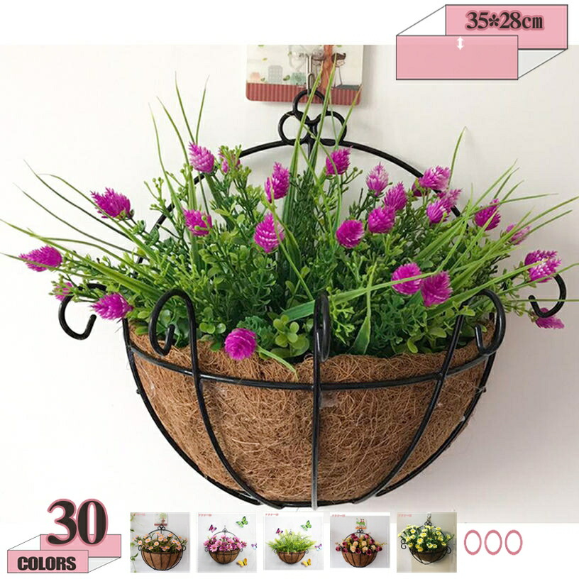 500円OFFクーポン 壁掛け 造花 バラ 花藤 人工観葉植物 アーティフィシャルフラワー 花園 婚礼の儀式 緑葉 壁掛け 吊りのインテリア飾り フェイクグリーン リアル ハンギング 吊す 装飾 アイビー 造花 インテリア 藤壁掛け 人工観葉植物 gratiahome