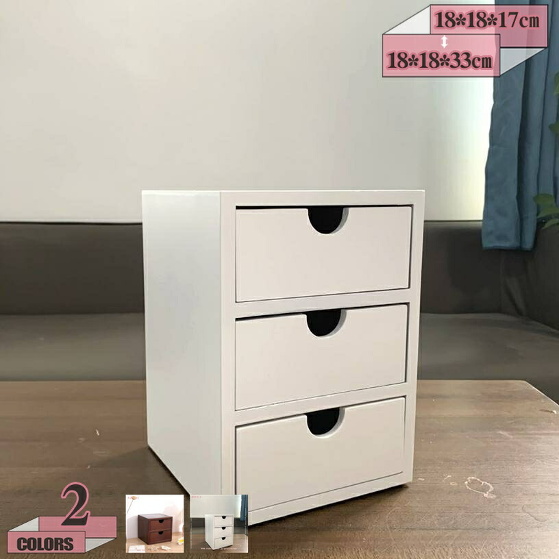 モニター台 机上台 机上ラック 木製 一段式 ディスプレイ台 モニタースタンド 卓上収納 pc キーボード収納 デスク上置棚 デスク 収納 木製 収納ボックス 卓上収納 小物入れ デスク整理ボックス 頑丈耐用 1段式 引き出し付き gratiahome