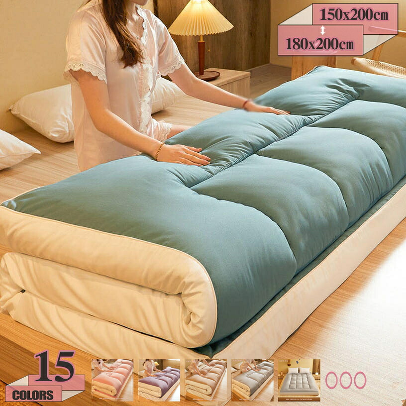 1000円OFFクーポン ベッドパッド シングル セミダブル ダブル 防ダニ 抗菌防臭 敷きパッド オールシーズン 丸洗いNG ピーチスキン加工 マットレス 折りたたみ 敷パット 厚め 無地 シンプル ホテル仕様 マットレスパッド 自宅用 新居祝い gratiahome｜グラティアHOME