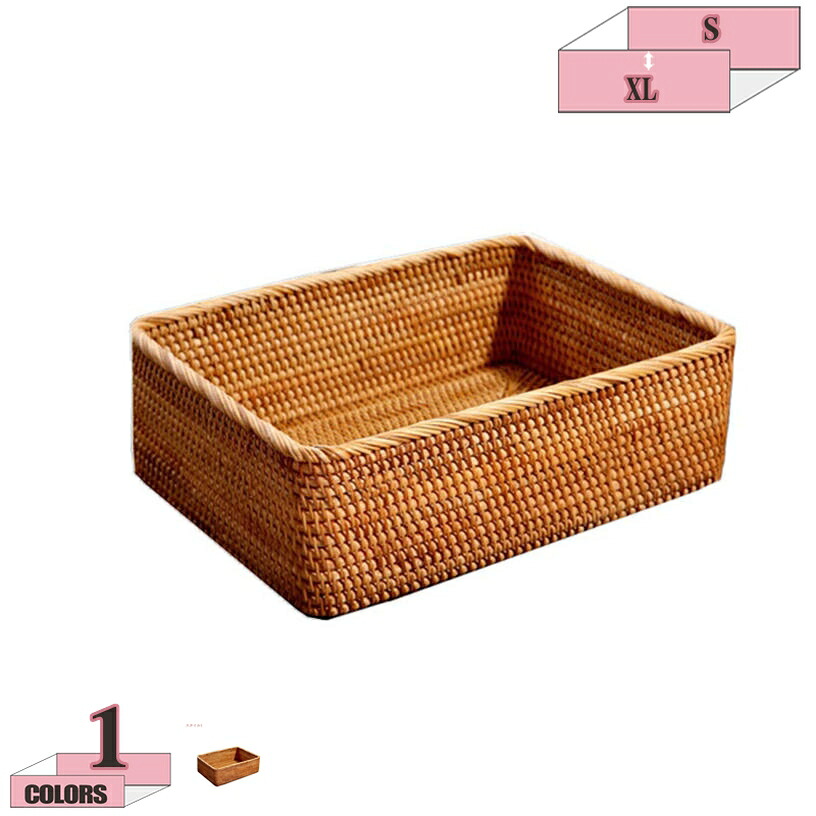500円OFFクーポン 収納かご 収納バスケット 藤編み 手作り収納バスケット 小物入れ バスケット 果物入れ 野菜 フルーツバスケット パンかご 卓上収納 玩具 雑物 田園風 かごバスケット かご 編み 北欧 トイレットペーパー 収納かご gratiahome|グラティアHOME