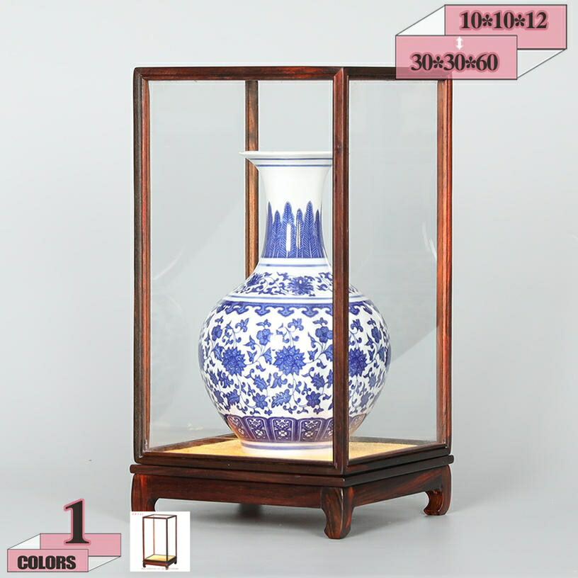 楽天市場】300円OFFクーポン ディスプレイケース アンティーク風 横型