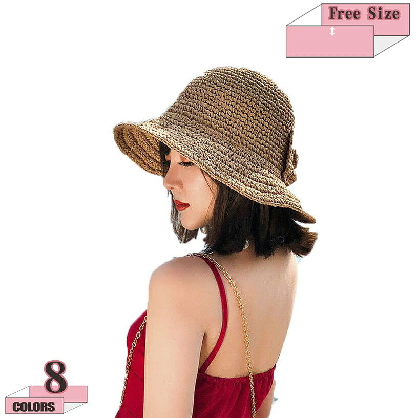 500円OFFクーポン 帽子 レディース 麦わら帽子 春夏 春 夏 UVカット UV遮蔽率97%以上 紫外線対策 日よけ 折りたたみ つば広 小顔効果 サイズ調整可能 女優帽 UPF50+ リボン フェミニン ペーパーハット ブレードハット 帽子 日焼け防止 小顔効果 農作業 gratiahome｜グラティアHOME