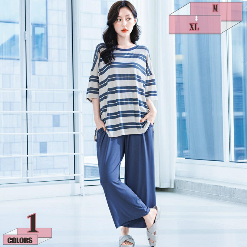 レディース ルームウェア 夏 涼しい 薄手 パジャマ ゆったり 半袖 Tシャツ ロングパンツ 長ズボン 快適 吸汗 通気性 ソフト 柔らかい モダール 部屋着 ねまき リラックス フェミニン 大人 女性 婦人着 20代 30代 40代 gratiahome