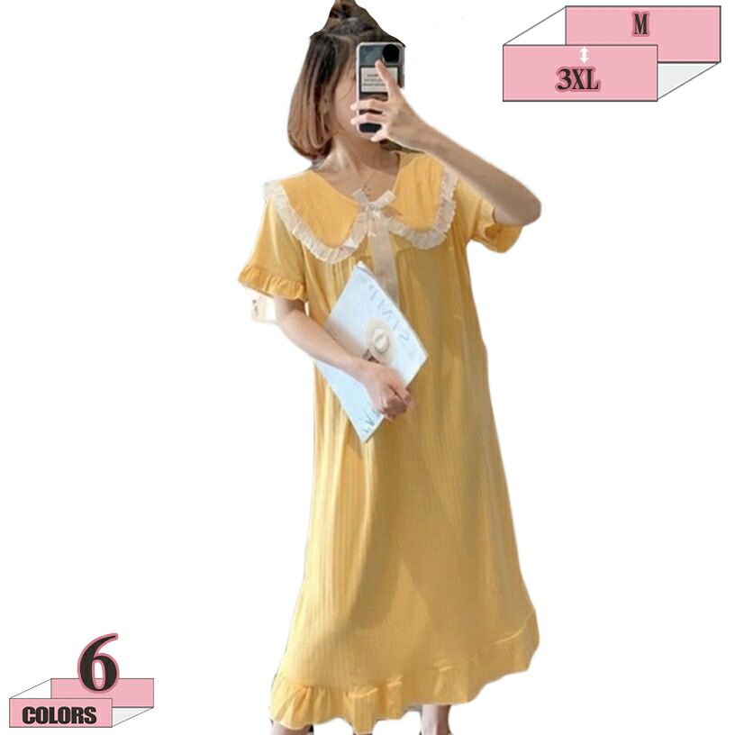 500円OFFクーポン バスローブ レディース メンズ 夏 男女兼用 ガウン ルームウェア 薄手 優しい肌触り ホテル お風呂上り 浴衣式 部屋着 バス用品保温 バス用品 通気 部屋着 バス用品 春夏秋 gratiahome｜グラティアHOME