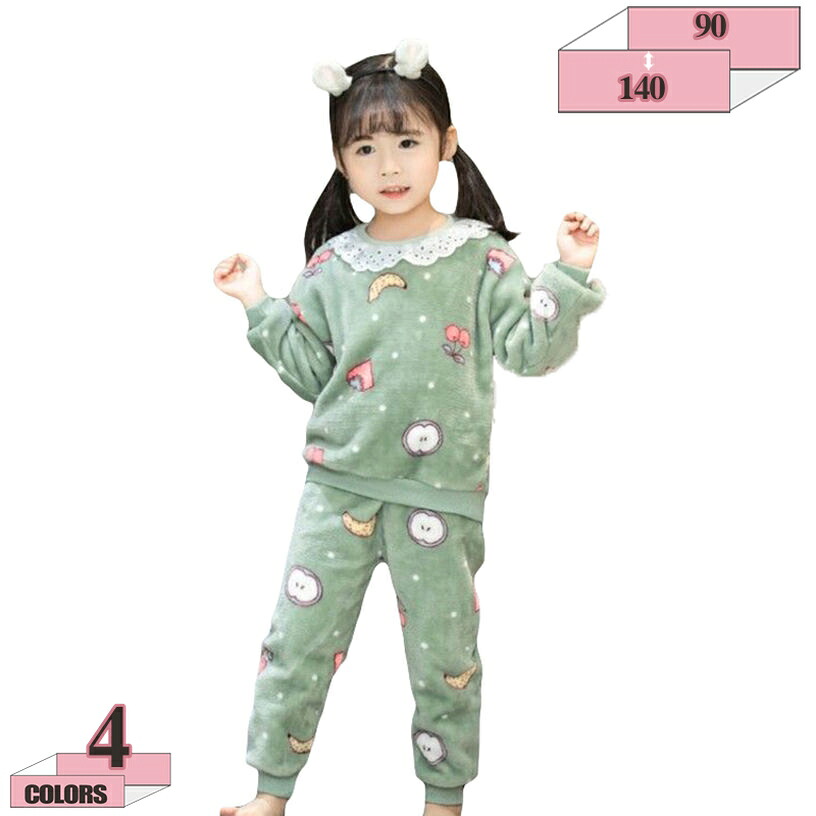 ルームウェア 女の子 キッズ パジャマ ベビー もこもこ ふわふわ あったか 子供服 セットアップ 部屋着 上下セット 女児 ガールズ 長袖 パジャマセット 秋冬 防寒 暖かい 寝巻き 星柄 おしゃれ 可愛い 寝間着 姉妹 お揃い gratiahome