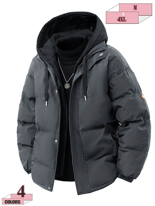 冬服 メンズ 防寒 コート 中綿 フード付き ジッパー ジャケット 大きいサイズ ゆったり 厚手 防風 防寒 ダウンジャケット シンプルデザイン 暖かい 無地 男女兼用 アウター カジュアル 長袖 通勤 旅行 通学 gratiahome