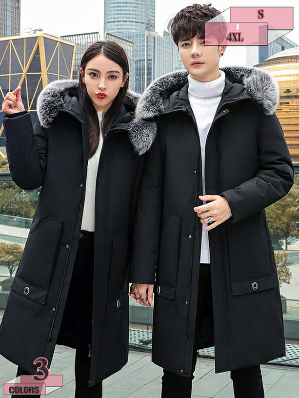 1000円OFFクーポン ウィンターダウンジャケット ダウンコート メンズ ダウンジャケット 冬服 ロング フード付き あったか 暖かい ビジネス カジュアル 大きいサイズ アウター 男性 無地 厚手 防風 防寒 通勤 通学 ブルゾン 膝丈 ミリタリージャケット gratiahome