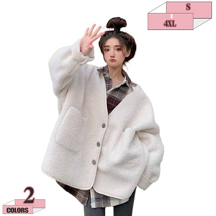 1000円OFFクーポン ボアブルゾン レディース アウター あったか 冬 ゆったり 大きめ モコモコ ふわふわ ジャケット ブルゾン ボア 秋冬 冬 ボアブルゾン 高校生 学生 中学生 10代 20代 30代 おしゃれ 上着 シンプル 防寒対策 あったか gratiahome|グラティアHOME