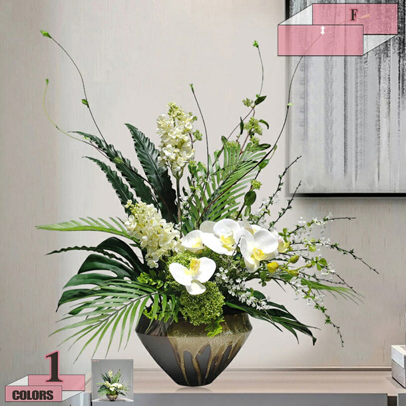 人工観葉植物 新中式風 卓上 陶器付き フェイクフラワー 生け花 造花 フラワーアレンジメント 現代的な装飾 リアル インテリア DIY 撮影 美術館 キッチン オフィス 玄関 フェイクグリーン 耐候 造花アレンジ gratiahome