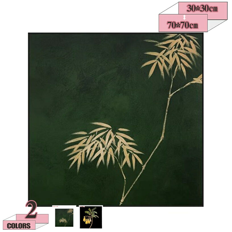 1000円OFFクーポン アートパネル 現代 油絵 北欧 キャンバス インテリア 絵画 装飾画 部屋飾り 自然 壁画 葉 風呂 玄関 装飾 軽くて取り付けやすい 贈り物 鉢植え 植物 モダン 壁アート ポスター キャンバスアート 壁飾り 壁掛け 防湿 gratiahome|グラティアHOME