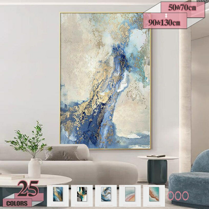 ウォールデコレーション ドア 壁掛けパネル シャビーシック 85394DR