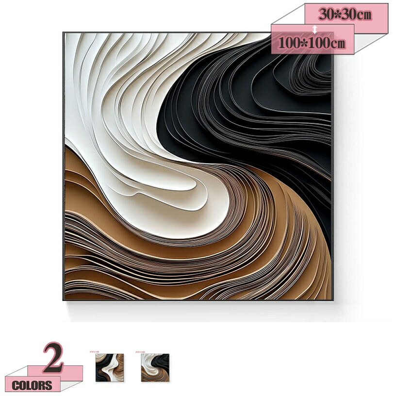 楽天市場】ポスター B4 CLASSIC POSTER 絵画 絵 壁掛け 壁飾り アート