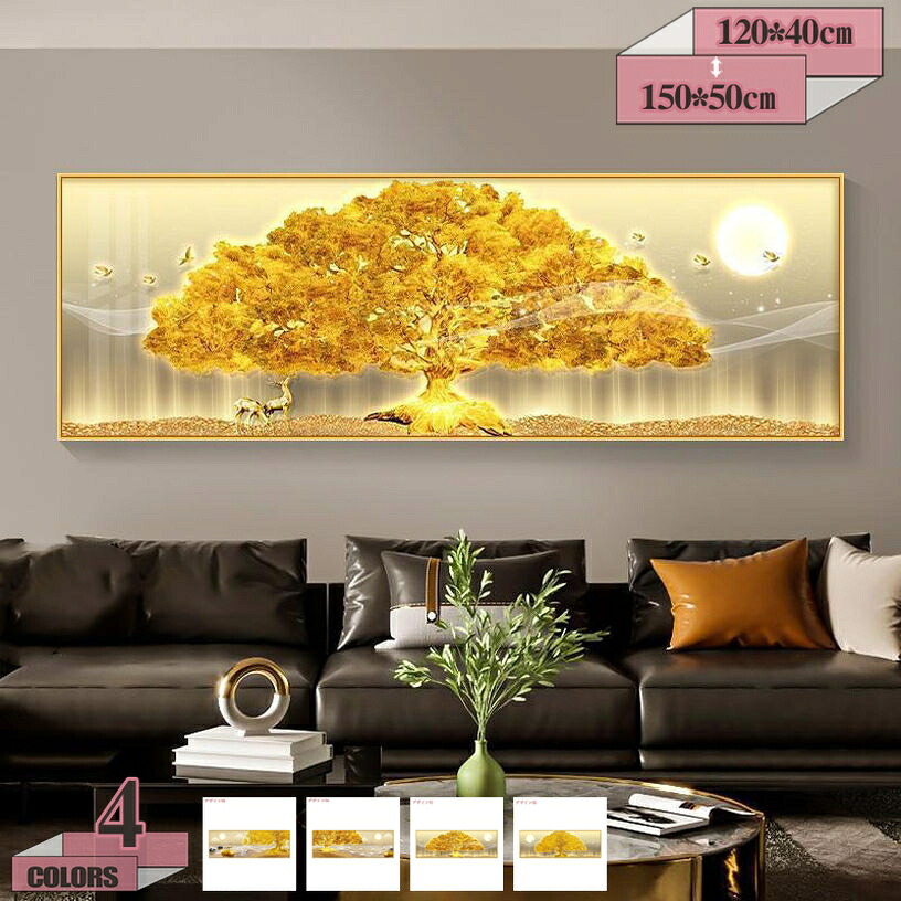 1000円OFFクーポン アートパネル ポスター 金色 キャンバス インテリア 北欧 装飾 壁絵 風景画 プレゼント ウォールパネル 壁掛け装飾品 飲食店 開店祝い 絵画 ウォールデコレーション ヴィンテージ 展示会 玄関 リビング 壁飾り モダン gratiahome|グラティアHOME