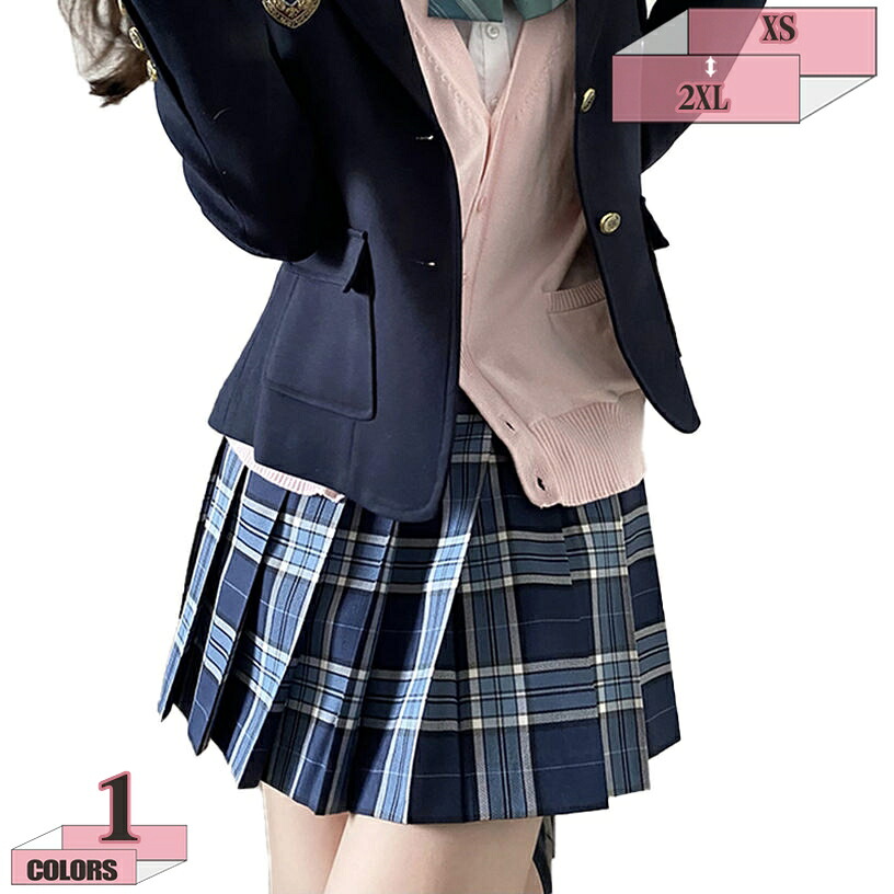 1000円OFFクーポン チェック プリーツスカート ハイウエスト プリーツスカート 女子 JK 制服 チェック柄 スクールスカート 女子高生 学生服 JKユニフォーム 制服スカート プリーツスカート スクールスカート チェック柄 ミニスカート gratiahome｜グラティアHOME