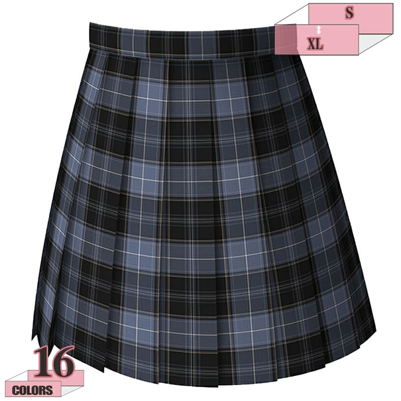 チェック プリーツスカート 制服 ハイウエスト 春夏 JK 制服スカート 蝶結び ネクタイ 通勤 通学 女子高生 遊園地 文化祭 学園祭 制服 定番スカート チェック柄 コスプレ 同柄リボン 爽やか かわいい プリーツスカート gratiahome