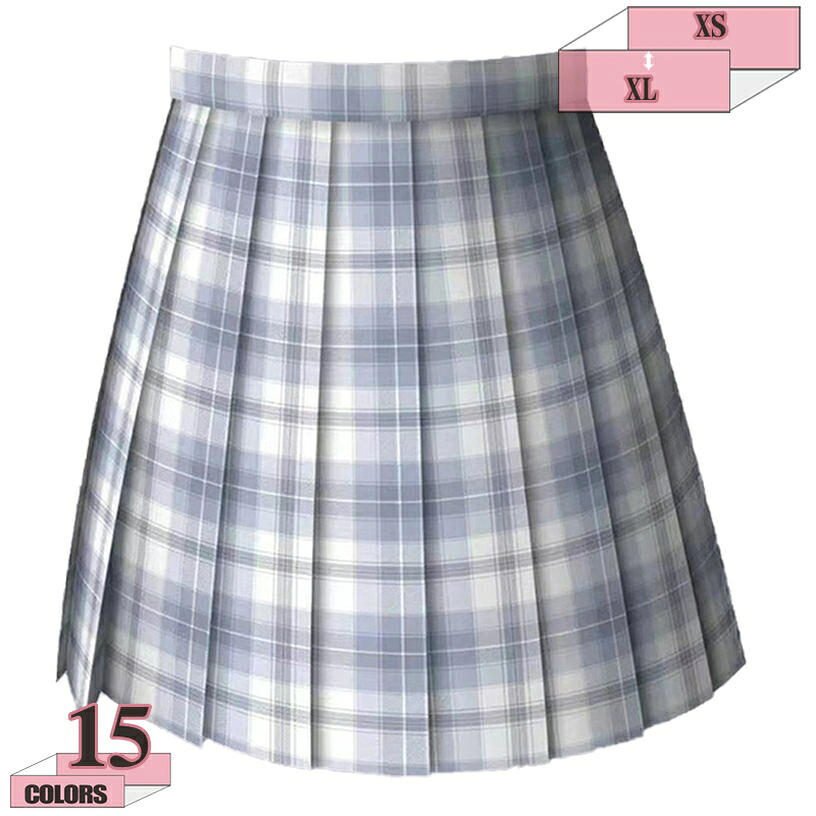 1000円OFFクーポン チェック プリーツスカート 制服 ハイウエスト 春夏 JK 制服スカート 蝶結び ネクタイ 通勤 通学 女子高生 遊園地 文化祭 学園祭 制服 定番スカート チェック柄 コスプレ 同柄リボン 爽やか かわいい プリーツスカート gratiahome|グラティアHOME