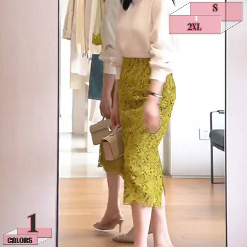 膝丈スカート タイトスカート 春夏 レーススカート ひざ丈 花柄 フレア ハイウエスト 膝丈 タイトスカート 着痩せ 細見え ショート フリル 通勤OL カジュアル Aライン 大人 上品 エレガント スカート 女性らしい タイトスカート gratiahome