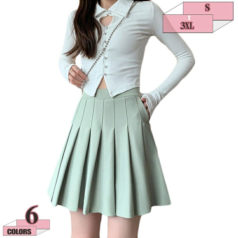 タックスカート スカート プリーツスカート レディース 春 夏 ミニ ハイウエスト スクールスカート フレアスカート 着痩せ キュロットスカート 通学 通勤 ミニスカート Aライン インナーパンツ付き プリーツミニスカート gratiahome