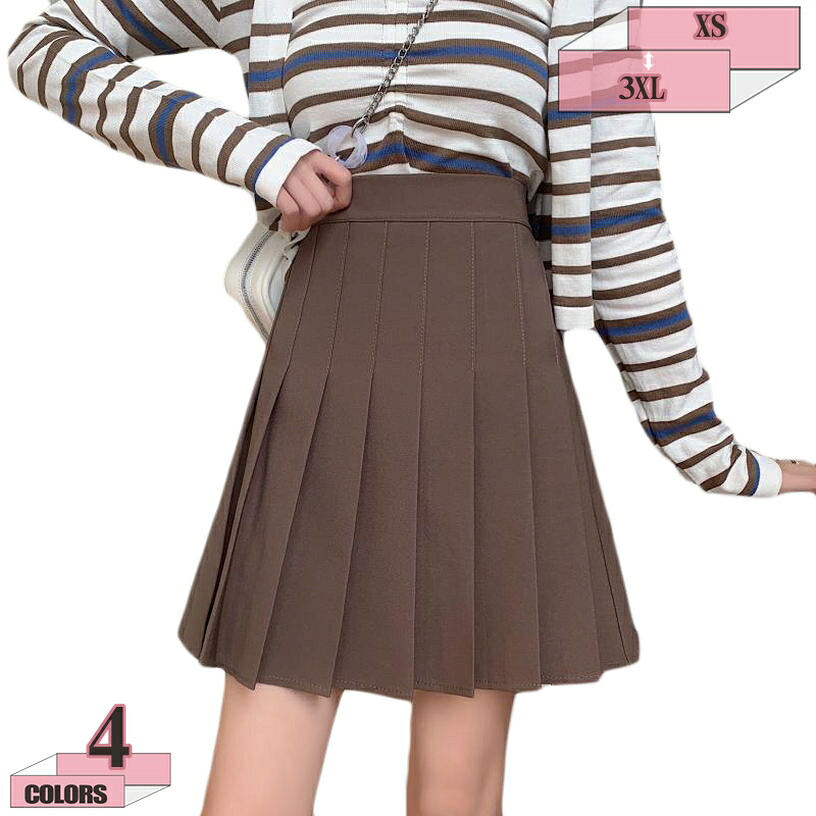 1000円OFFクーポン プリーツスカート レディース Aラインスカート 制服 普段着 街着 JK 無地 ハイウェスト ミニスカート 制服 カジュアル 学生 裏地付き 柔らかい 涼しげ 肌に優しい ミニスカート 女子校生 ミニスカート プリーツスカート gratiahome