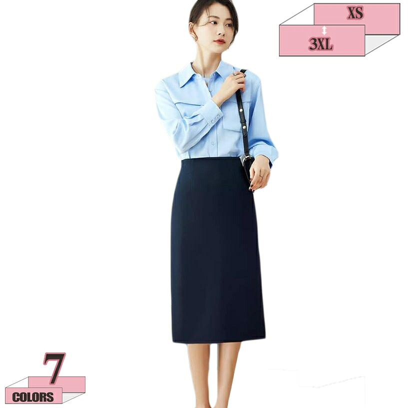事務服 スカート ハイウエスト フォーマル ストレッチ 企業 制服 オフィス ビジネス 通勤 OL 事務服 着痩せ 高見え ペンシルスカート レディーススーツ オールシーズン対応 洗える ゆったりサイズ 大きいサイズ スーツスカート gratiahome